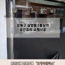 오케이글라스 이미지