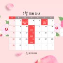 하얀피부과의원 이미지