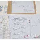 행정용 13 이미지