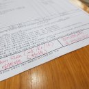 오토오아시스 효성점 이미지