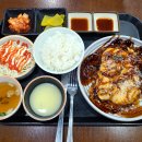 카모메홈플러스