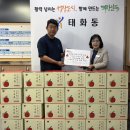 그루터기농장