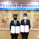 에이치앤엔 이미지