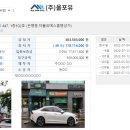 유에스포유 네이버블로그
