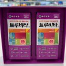 대영온누리약국 이미지