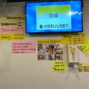 광어삼촌 이미지