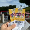 이음 리조트 이미지