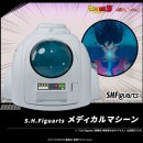 SH메디컬 이미지