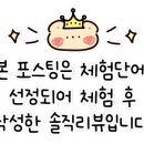커피하우스 무안 이미지
