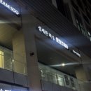 섬세 | [방이동왁싱] “섬세한 왁싱” 브라질리언 왁싱 후기