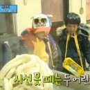 새마을떡방앗간 이미지