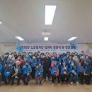 포항시 남구 연일읍행정복지센터 경북도민일보