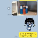서초대로16길 12 | 서초입주청소 서초구 방배동 자현유하우스 2룸 이사청소 비용과 업체 후기