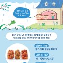 아람 이미지
