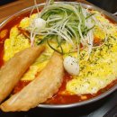 최강국물떡볶이 이미지