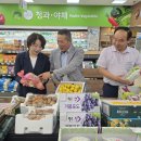 하나로마트 해남농협 이미지