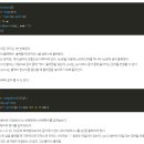 헬로우잡스코딩교습소