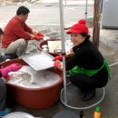 샬롬의 집 이미지