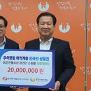 당찬한끼 이미지