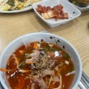 신등대민박 이미지