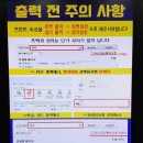 프린트잇울산 이미지