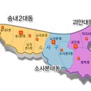 소사구청 이미지