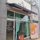카페카롱24