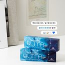 으뜸플러스안경 부산반여점 이미지