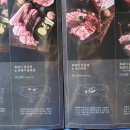 제주옥탑 이미지