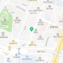 다현전문화장품