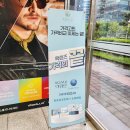 아비드안경콘택트 가산디지털역점 방문 후기 가산동 안경