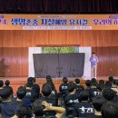 증평문화센터 이미지