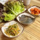 성호네왕족발 - 음성군 반기문로44번길 8 | 성호네왕족발