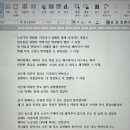 하늘시루떡집 이미지