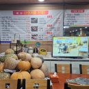 토담우렁쌈밥 이미지