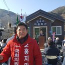 월곡리 마을회관 이미지