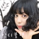 오렌즈 한양대점 이미지