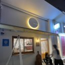 더포월성점 | 더포 월성점, 동네커피-부장님이 더포에 가자고 했던 이유는