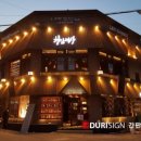 청담이상(영등점) 이미지
