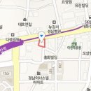 쌍용자동차 방배서비스프라자 이미지