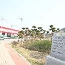 동광환경(주) 이미지