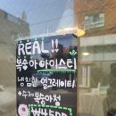 달팽이카페 이미지