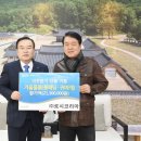 양주시청 이미지