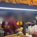 (주)신세계푸드 백화점 센텀시티점 | [센텀 신세계 푸드코트] 카네이모 고구마 빠스🍠 고구마빠스, 고구마스틱 후기