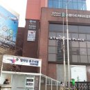 알라딘샵 이미지