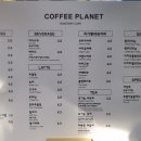 커피플레닛안산