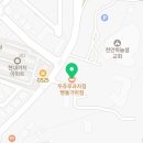 쪼물쪼물엄마손맛 이미지