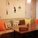 카페베레카