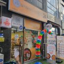 올쿡24 별내중앙점 별내동밀키트 [의정부 부대찌개]
