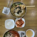 능소비빔국수 | 세종 소정면 맛집 능소비빔국수 가성비 좋은 비빔국수 잔치국수
